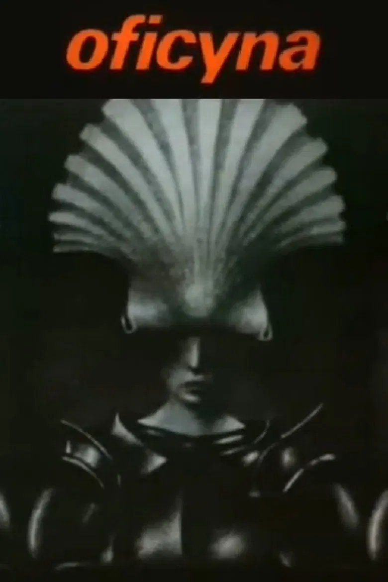 Outbuilding poster background