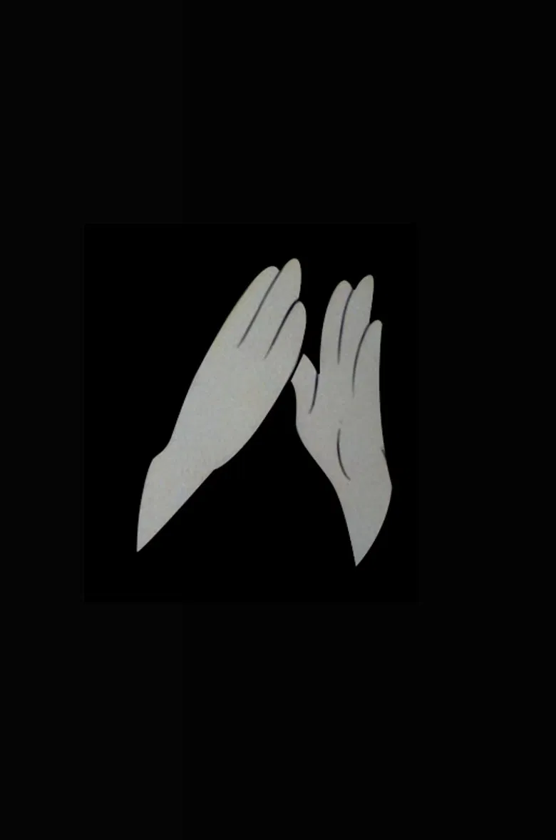 Elsewhere poster background