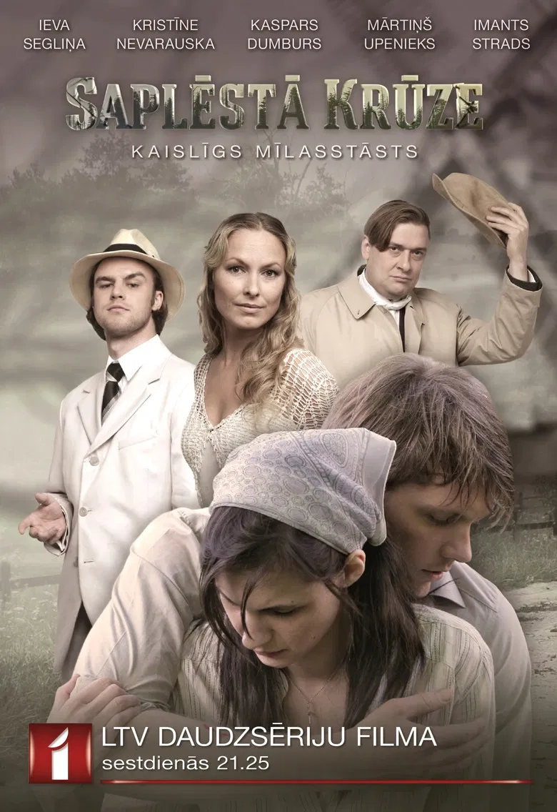 Saplēstā krūze poster background