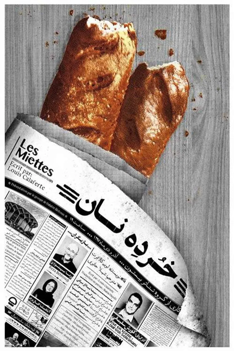 Crumb poster background