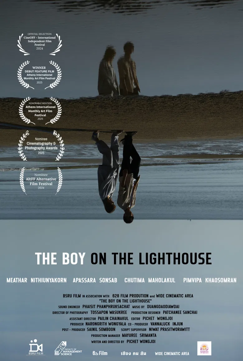 The Boy on the Lighthouse poster background