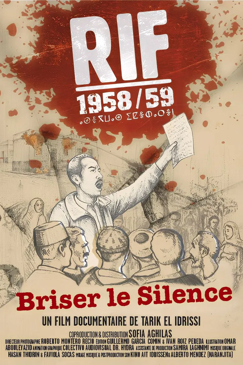 Rif 58-59: Break the Silence poster background