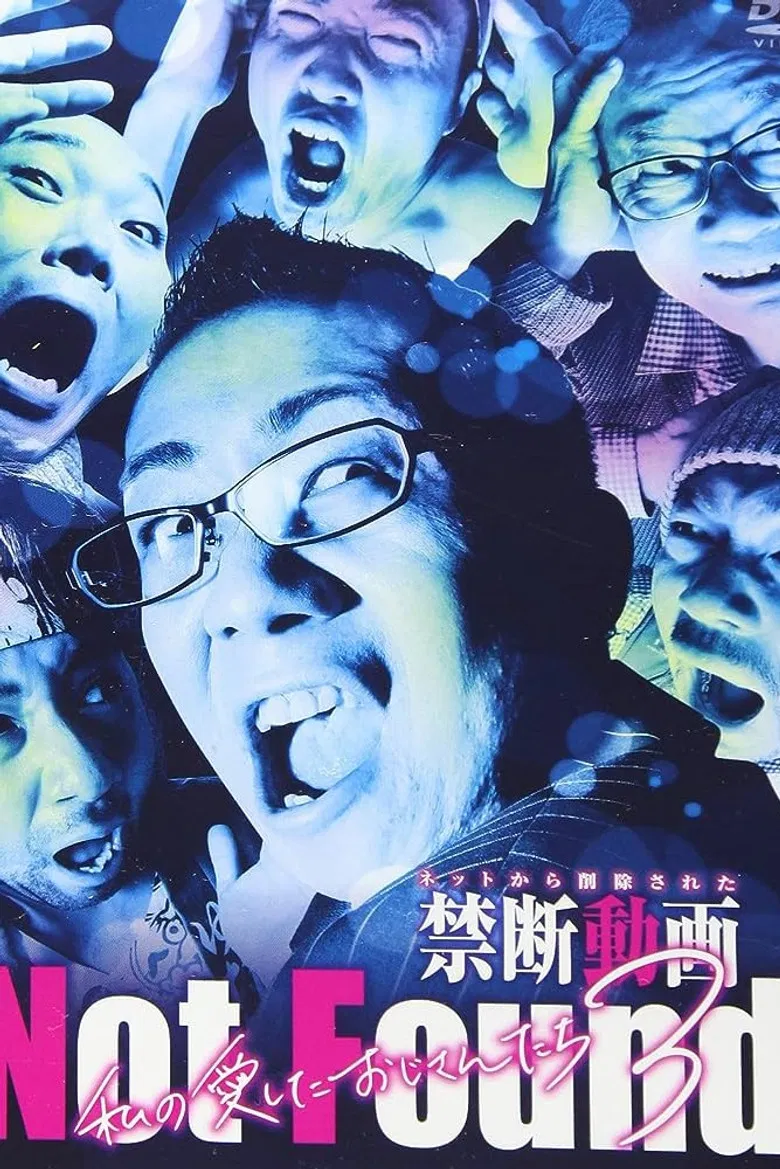 Not Found: Forbidden videos deleted from the internet: My beloved uncles 3 poster background