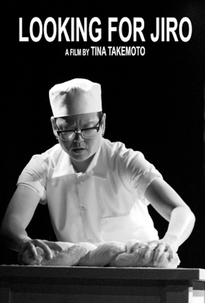 Looking for Jiro poster background