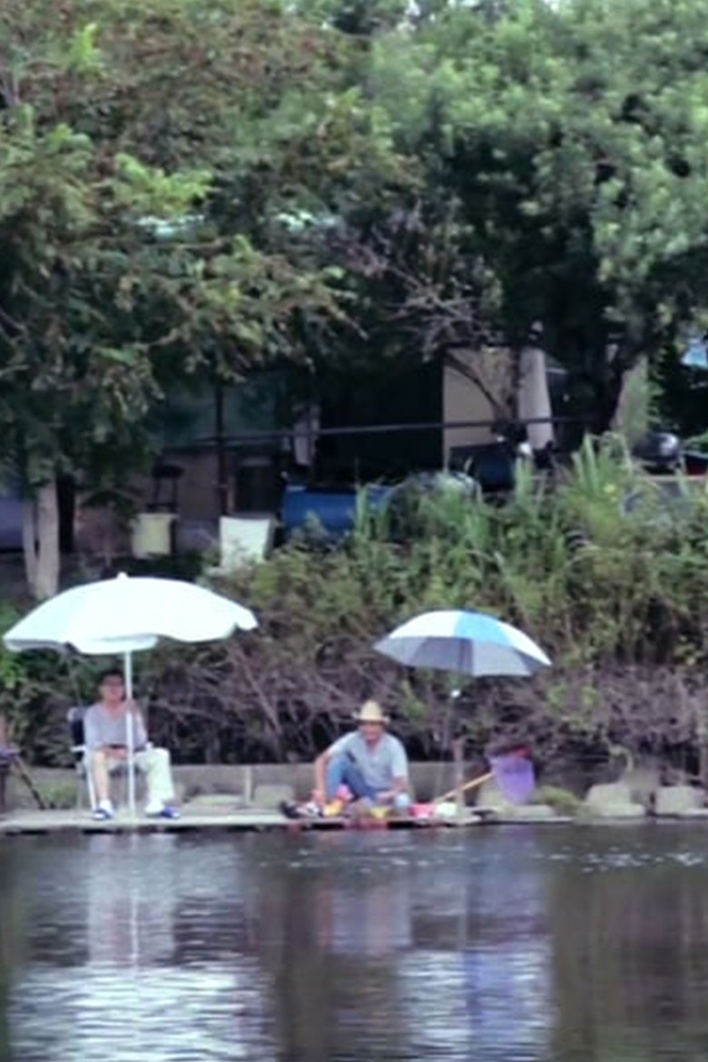 People in Riverside poster background