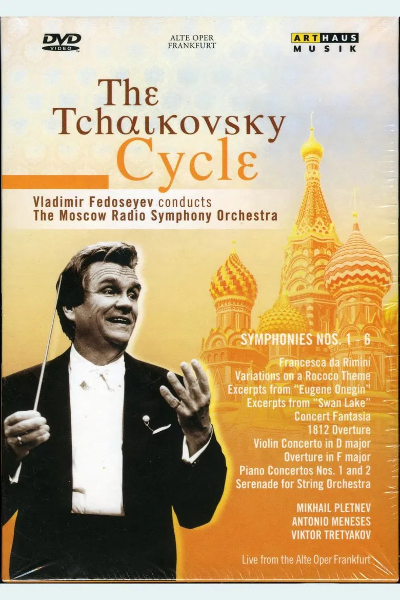 The Tchaikovsky Cycle poster background