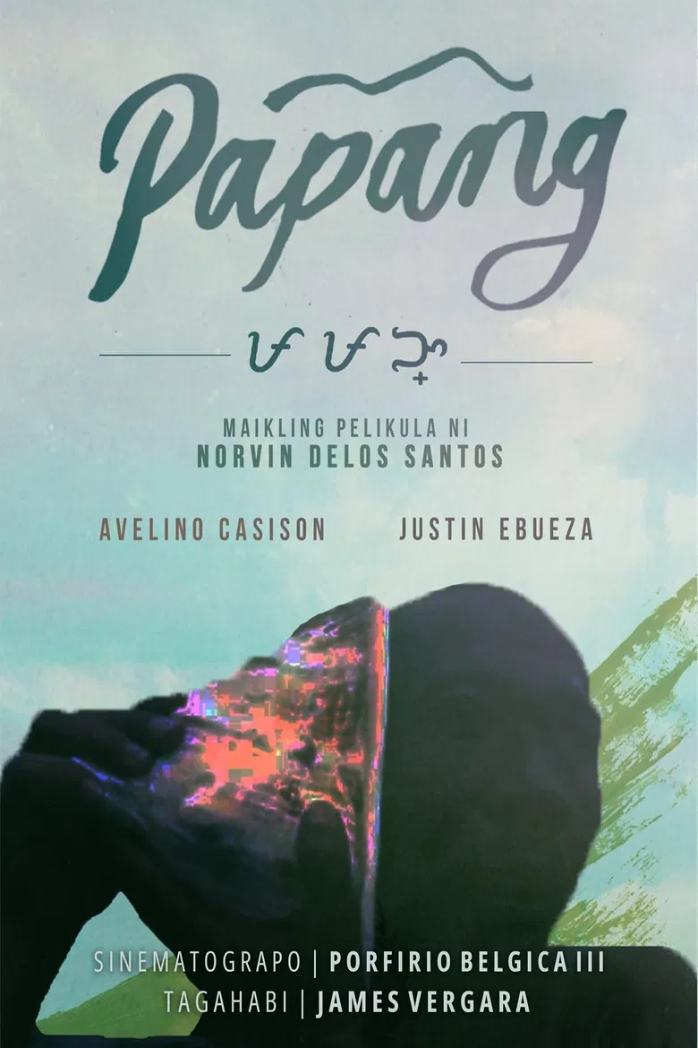 Father poster background