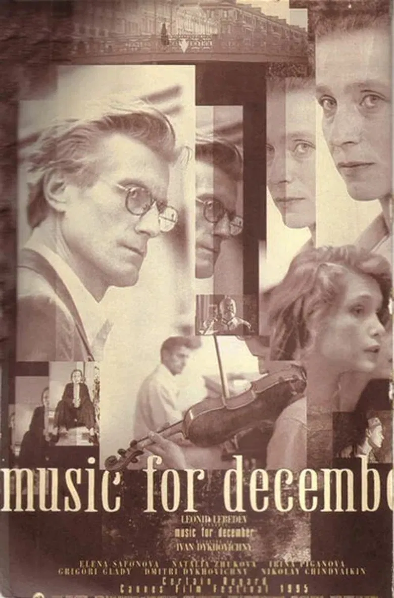 Music for December poster background