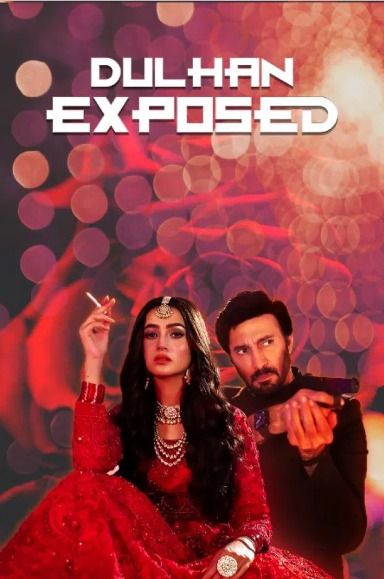 Dulhan Exposed poster background