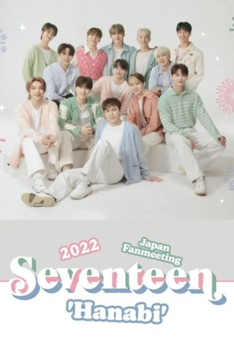 Hanabi poster background