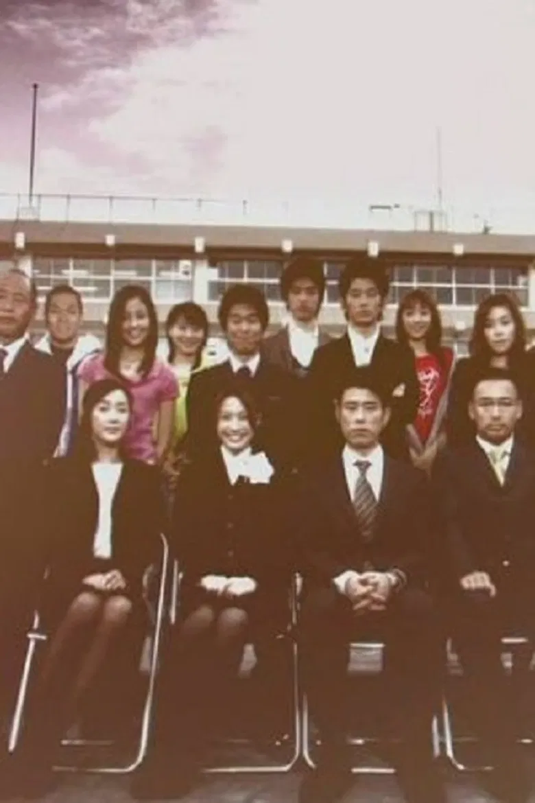 Medaka poster background