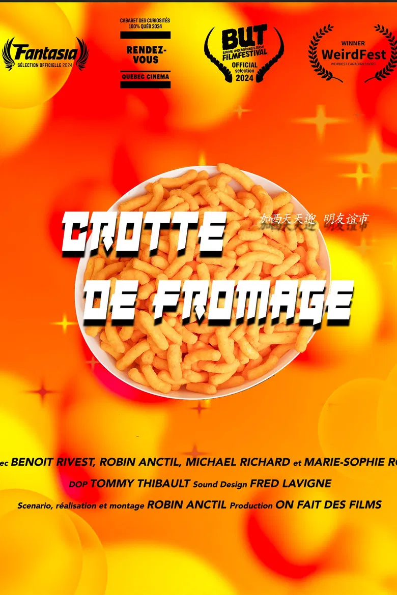 Crotte de fromage poster background