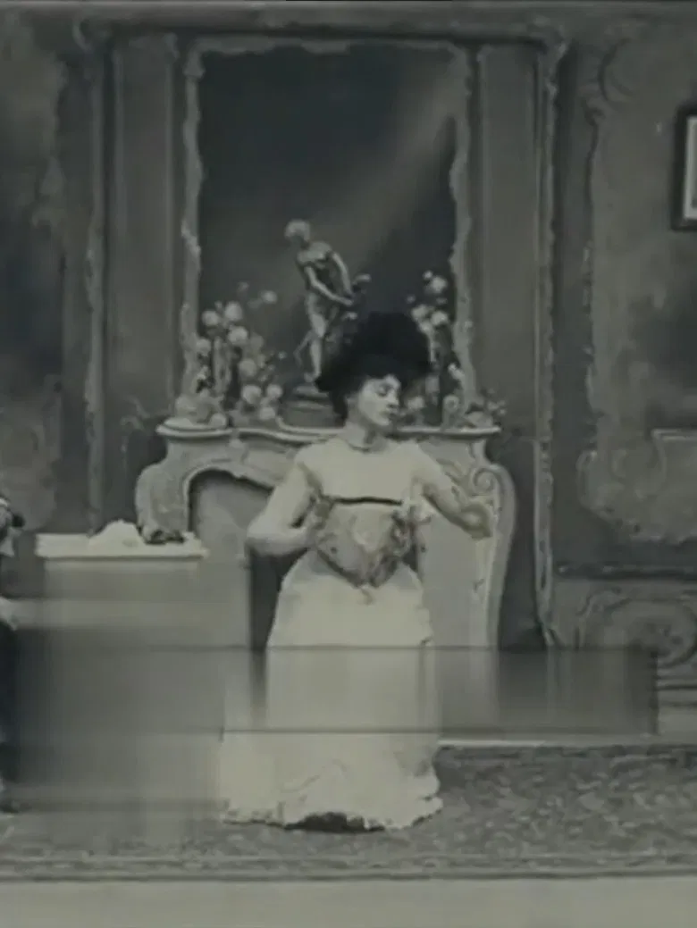 Ma cousine poster background