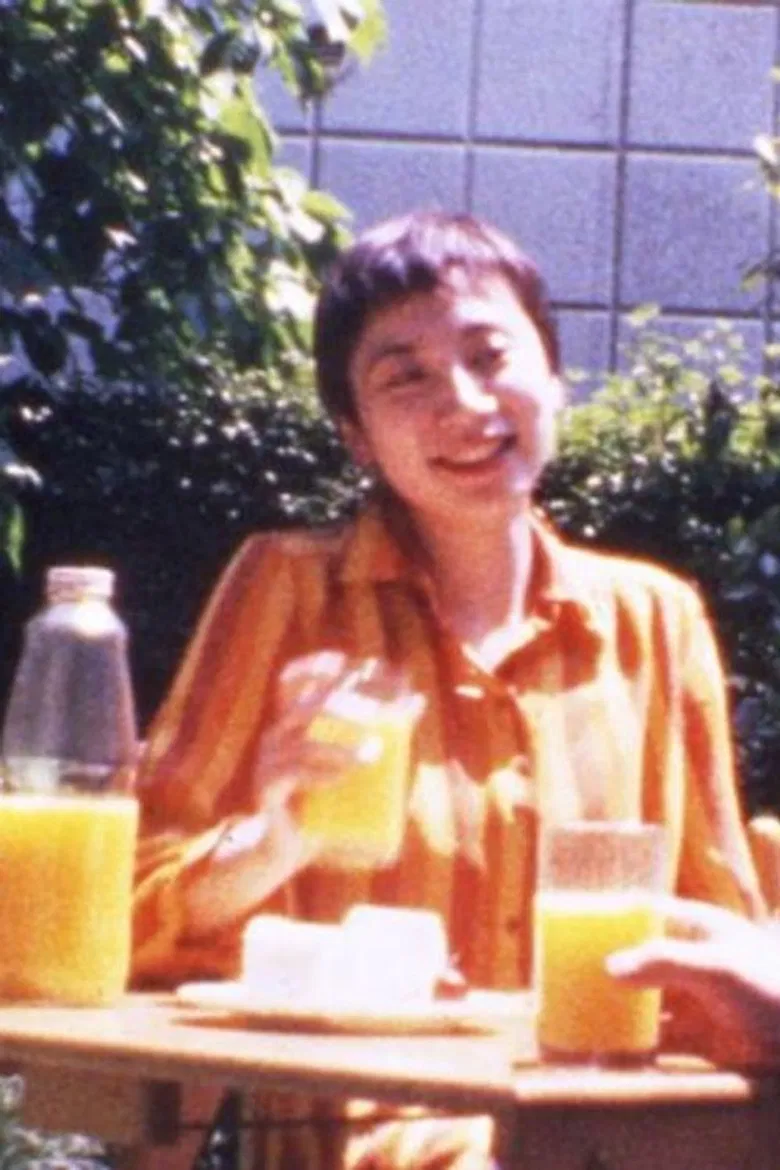 home sweet movie poster background