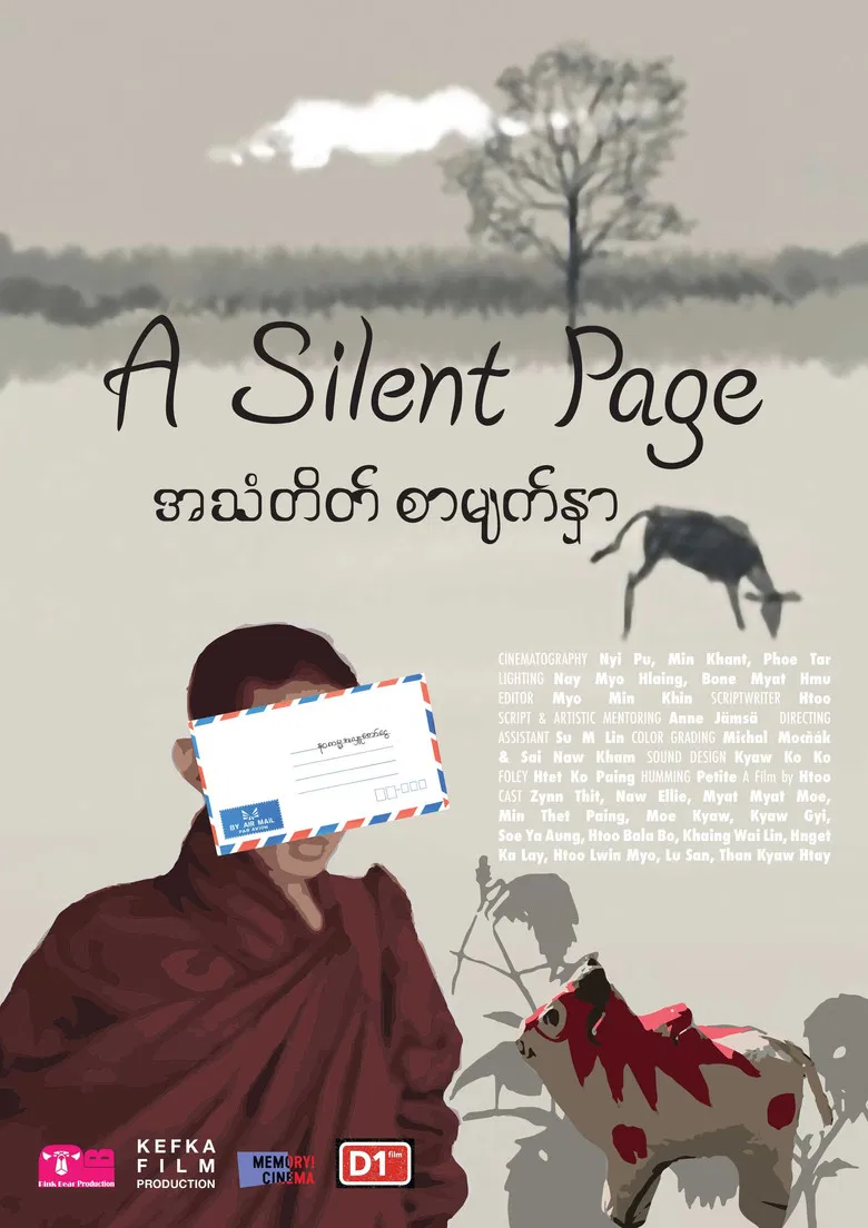 A Silent Page poster background