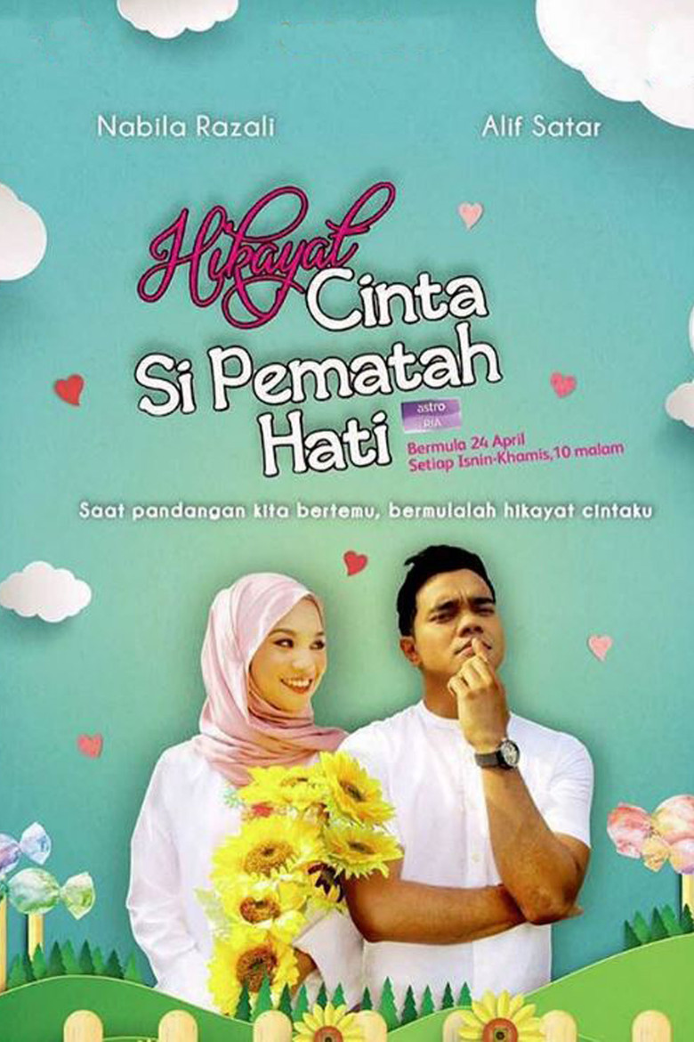Hikayat Cinta Si Pematah Hati poster background