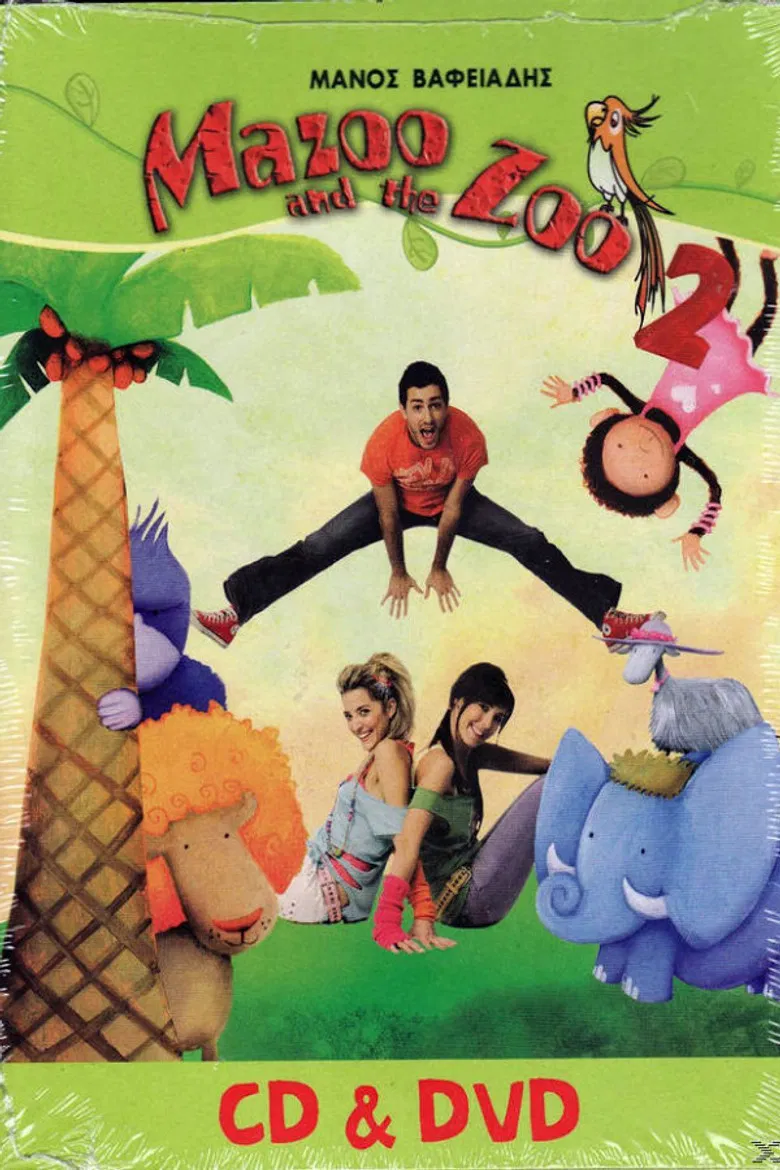Mazoo and the Zoo 2 poster background