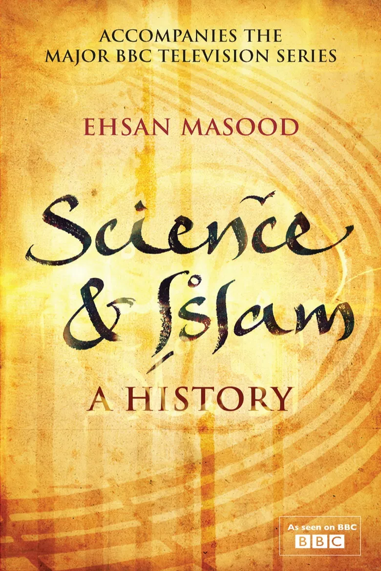 Science and Islam poster background