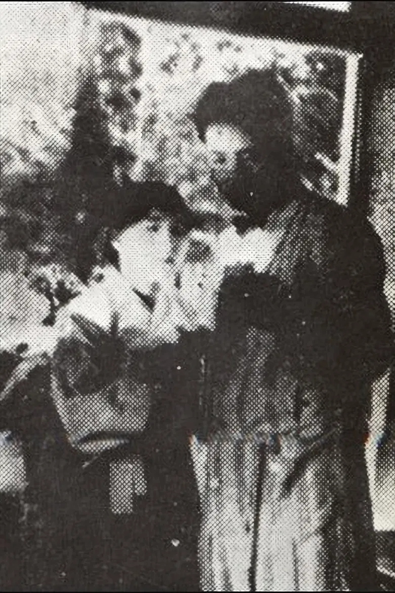 Before Operation poster background