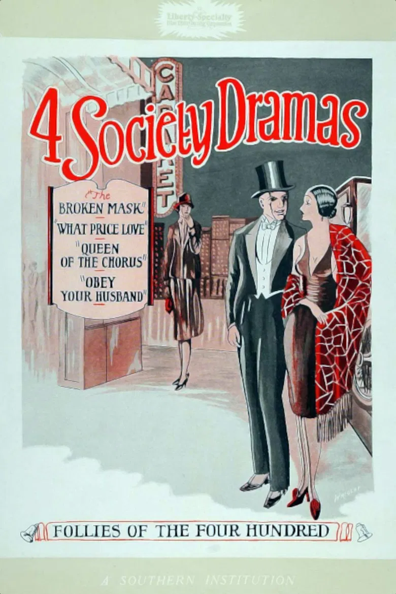 What Price Love? poster background