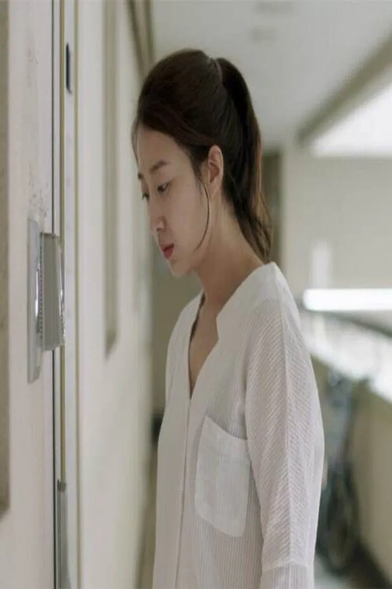 Hot Summer Night poster background