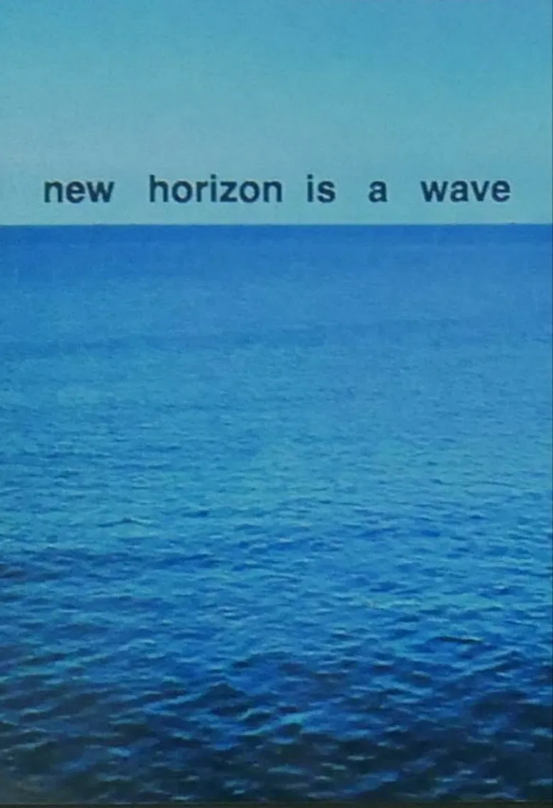 New Horizon is A Wave poster background