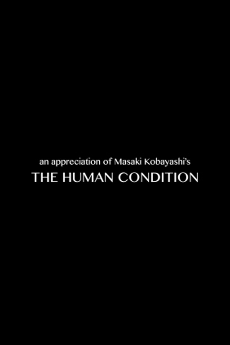 Masaki Kobayashi on 'The Human Condition' poster background
