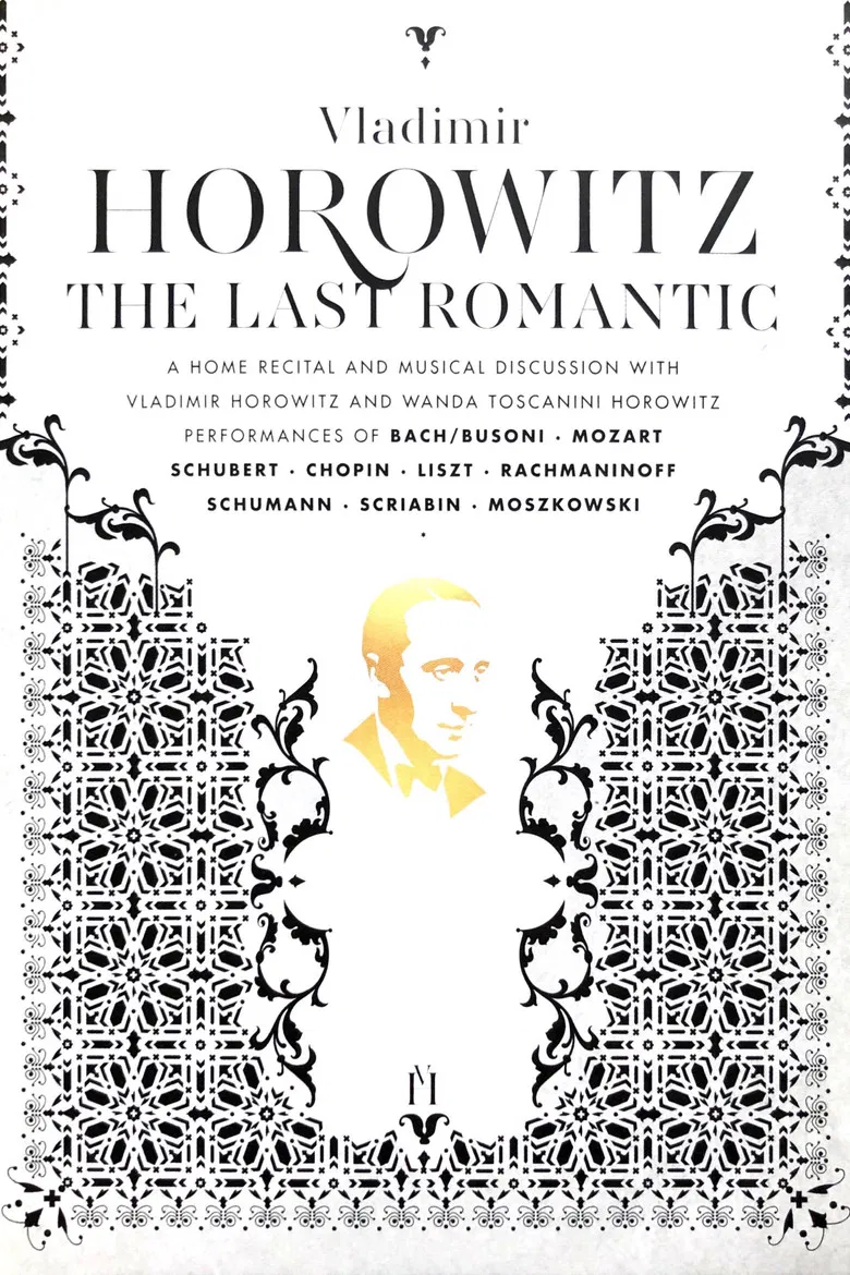 Horowitz: The Last Romantic poster background