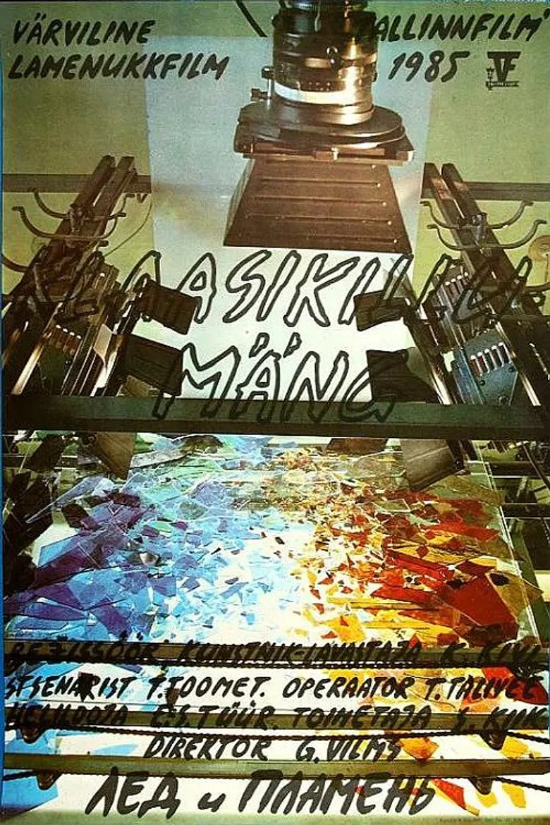 Glass Cluster Game poster background