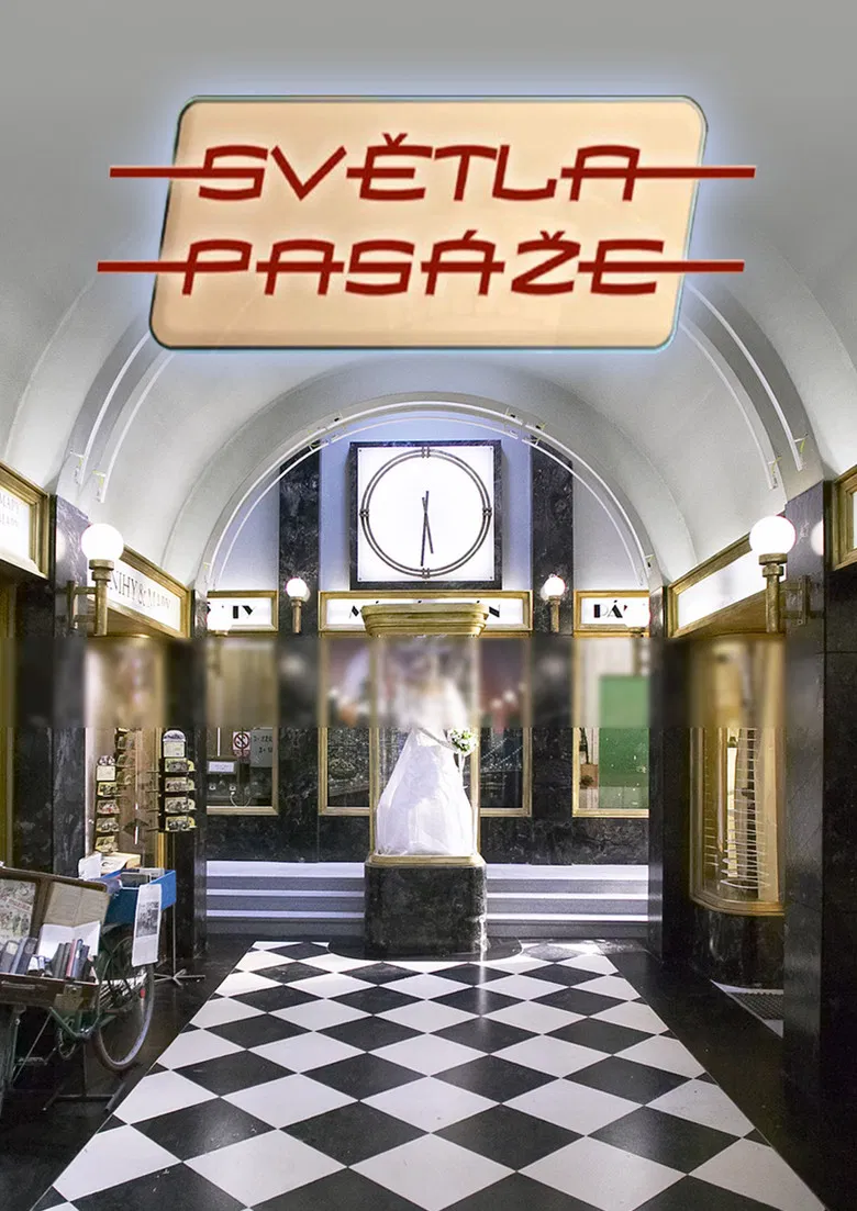 Světla pasáže poster background