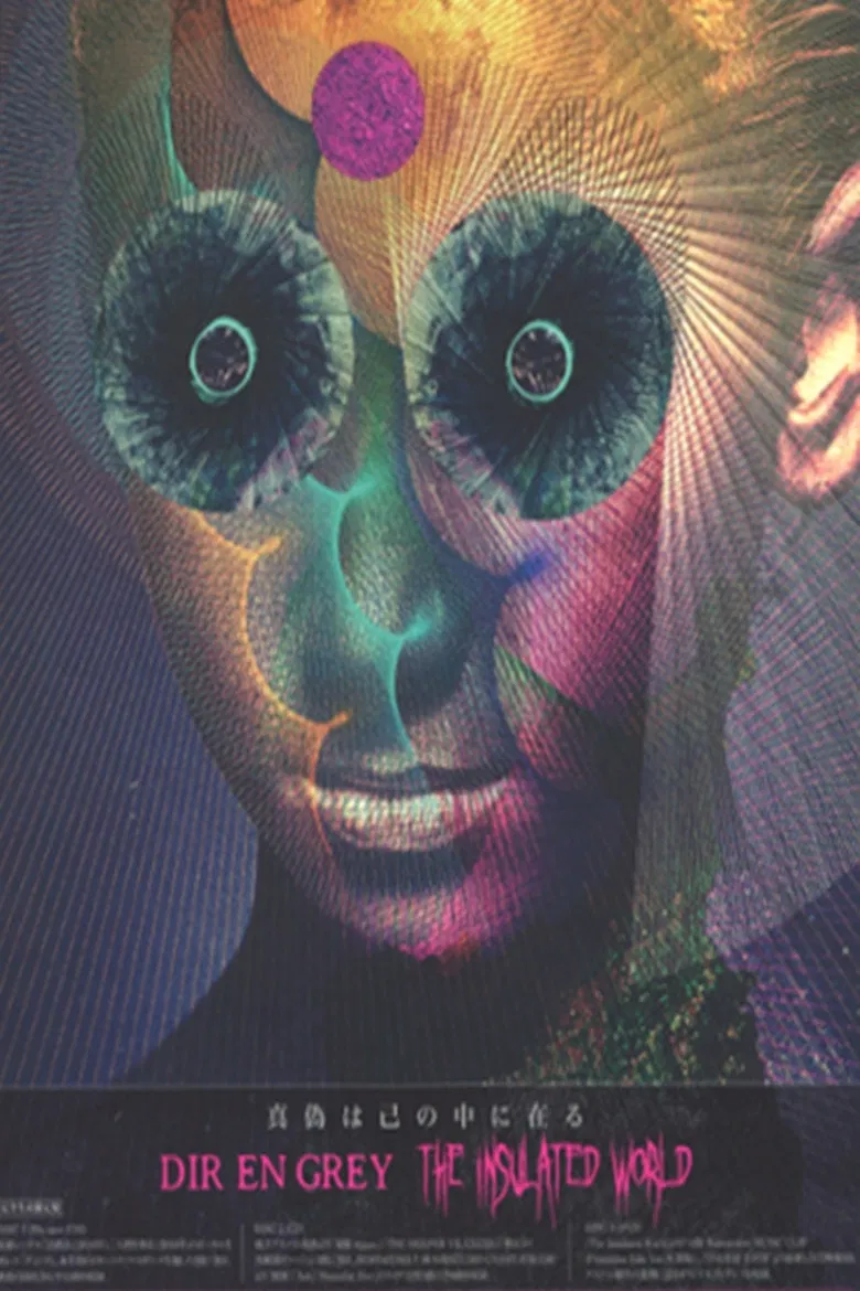 Dir En Grey - The Insulated World poster background