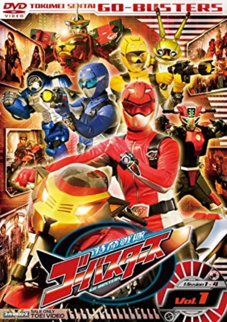 Tokumei Sentai Go-Busters: Pilot Episode Making poster background
