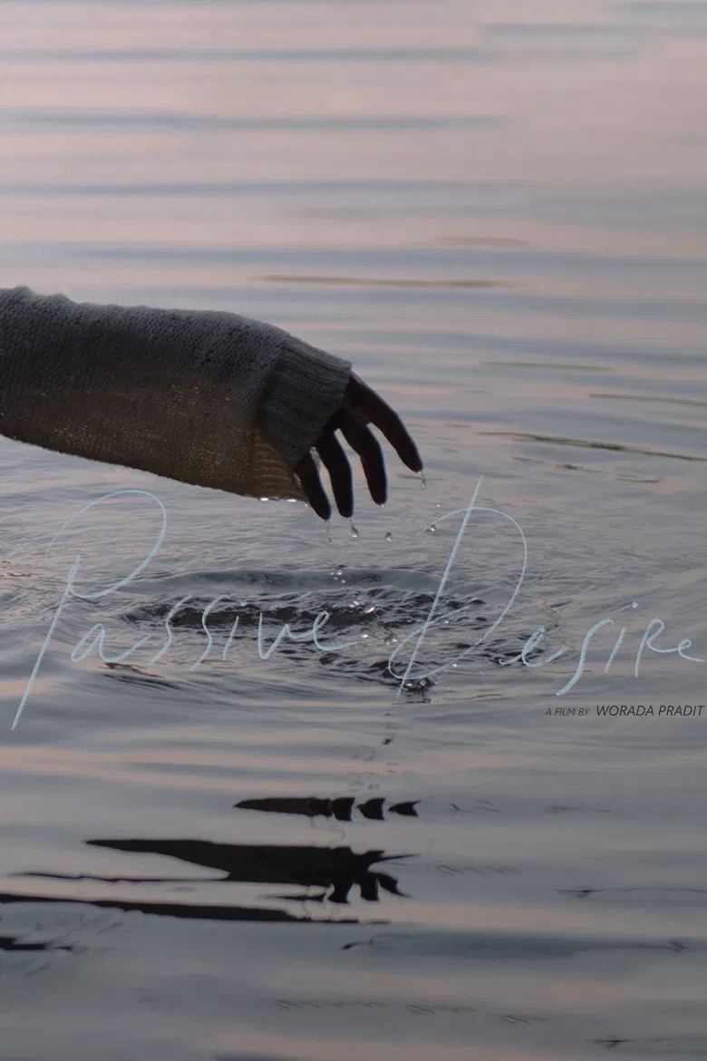 Passive Desire poster background