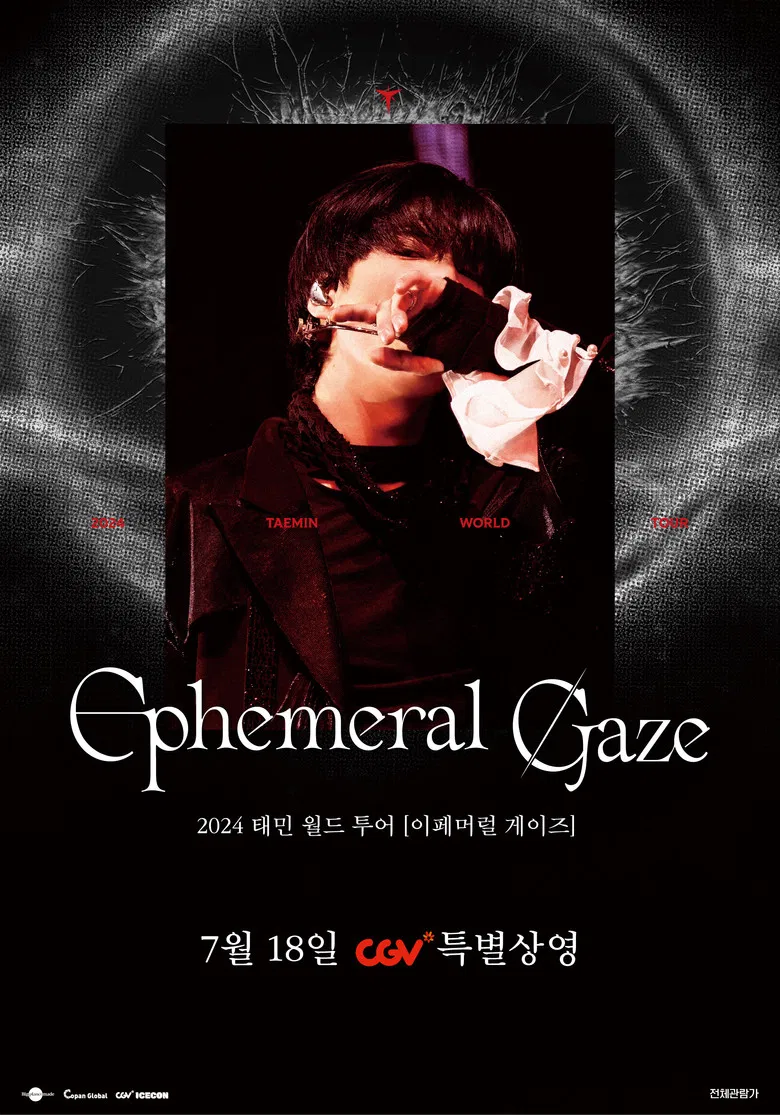 2024 TAEMIN WORLD TOUR [Ephemeral Gaze] poster background