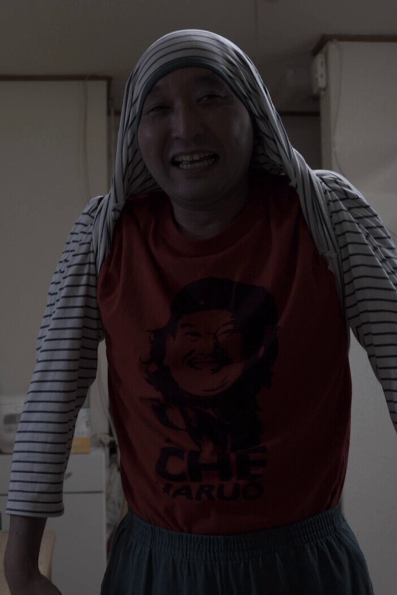 Own Place poster background