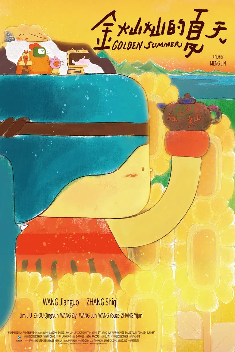 Golden Summer poster background