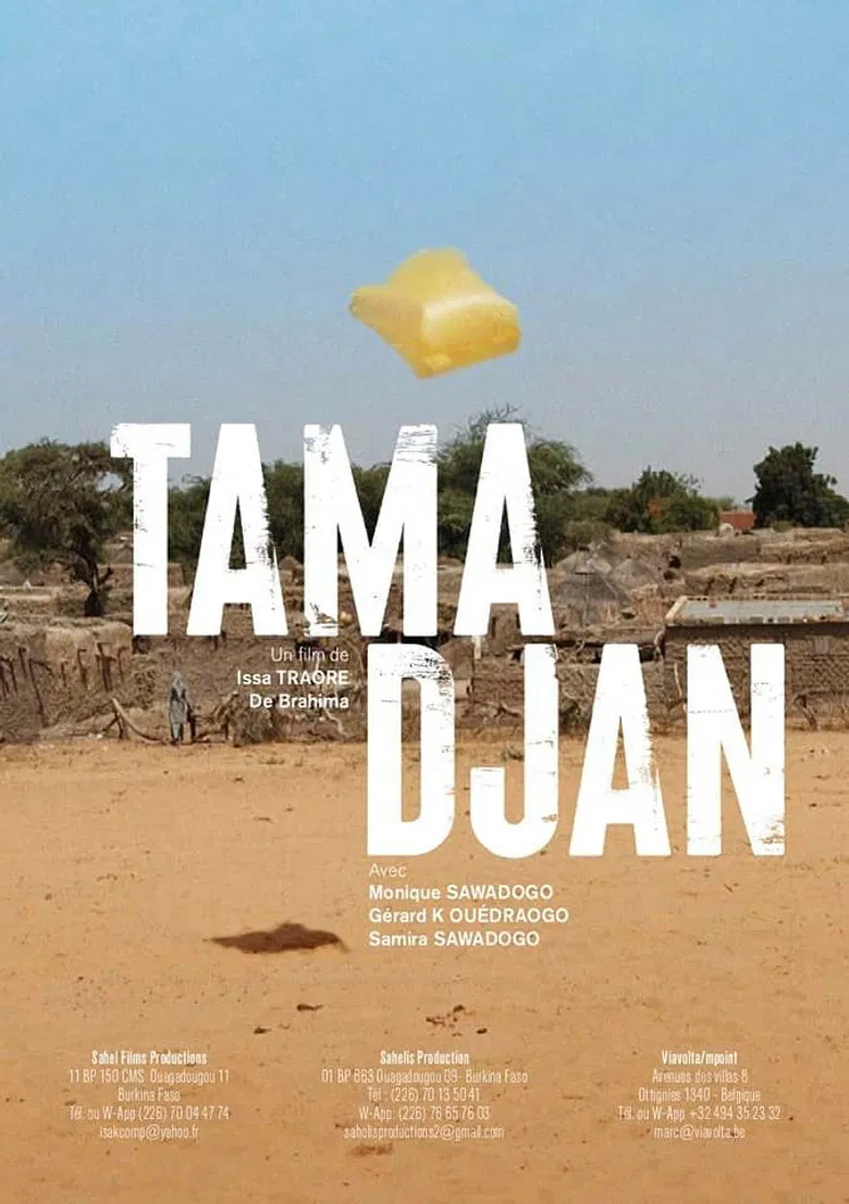 Tama Djan poster background