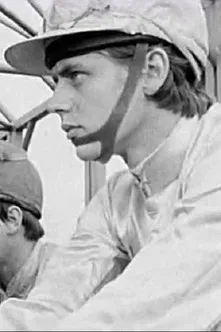 La cravache d' or poster background