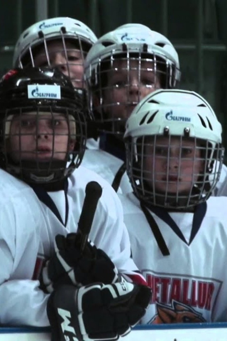 One Game Older poster background