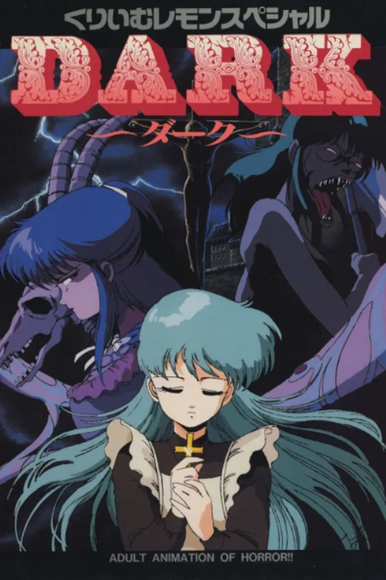 Cream Lemon DARK poster background