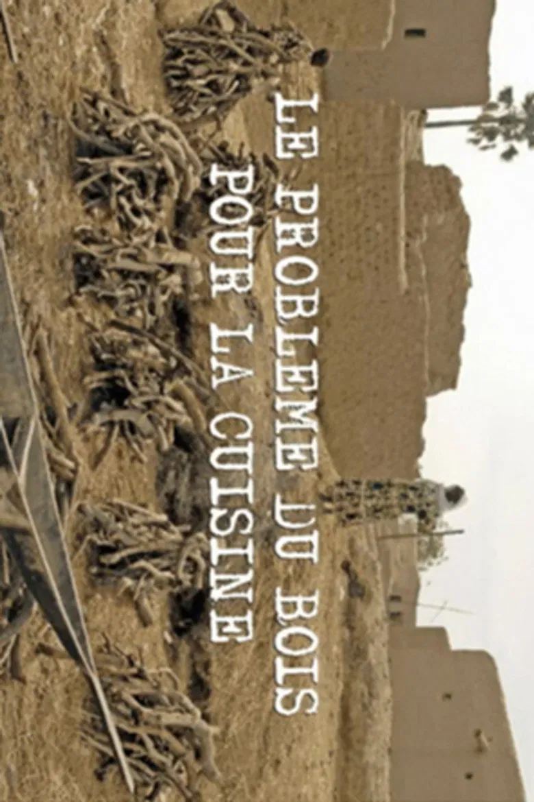 Tilé poster background