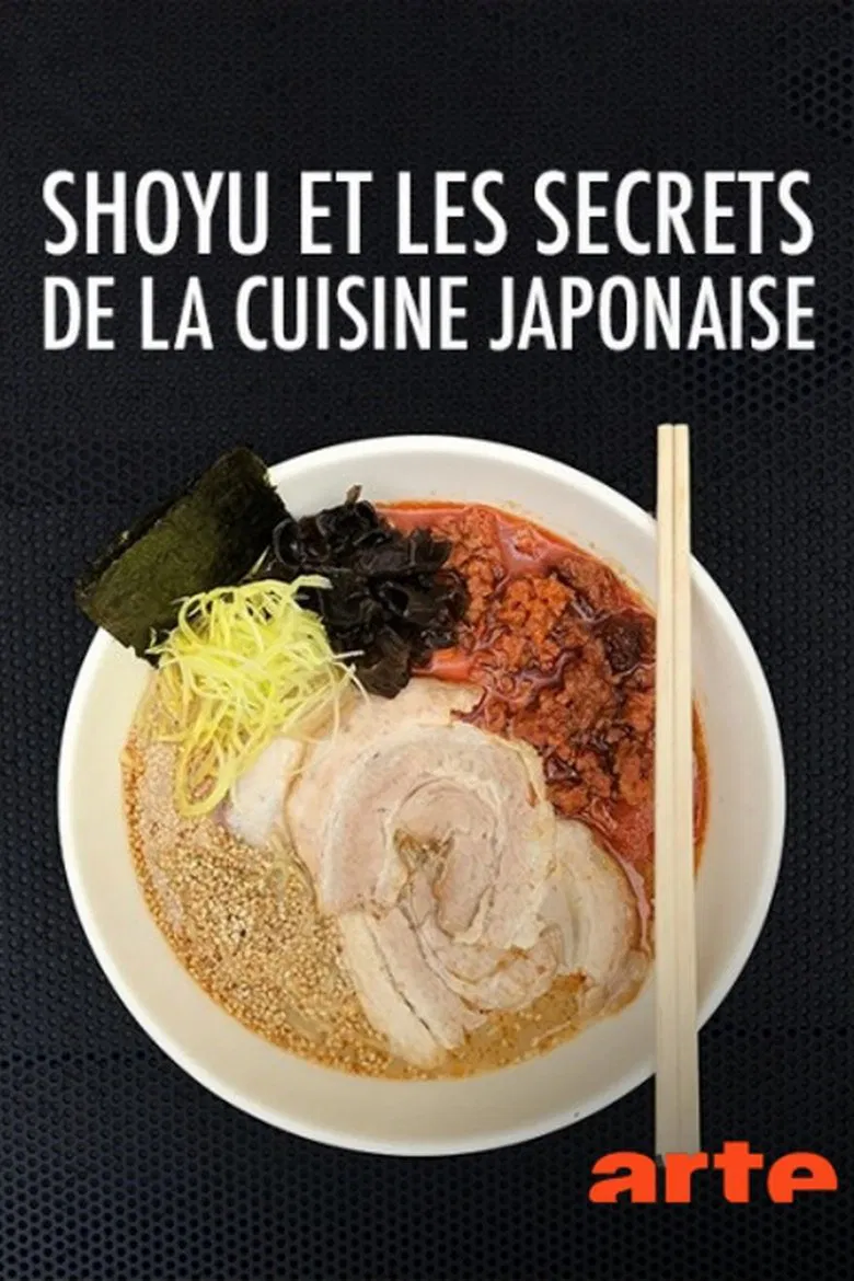 Shoyu and the Secrets of Japanese Cuisine poster background