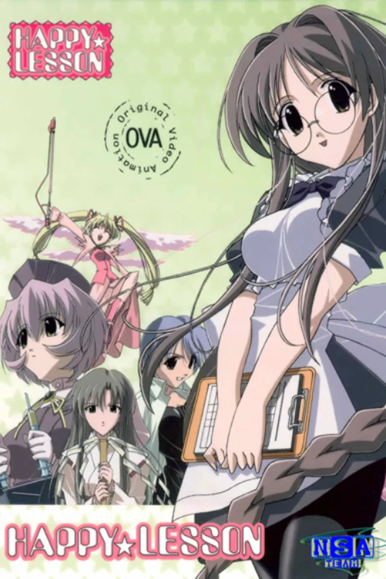 Happy Lesson poster background