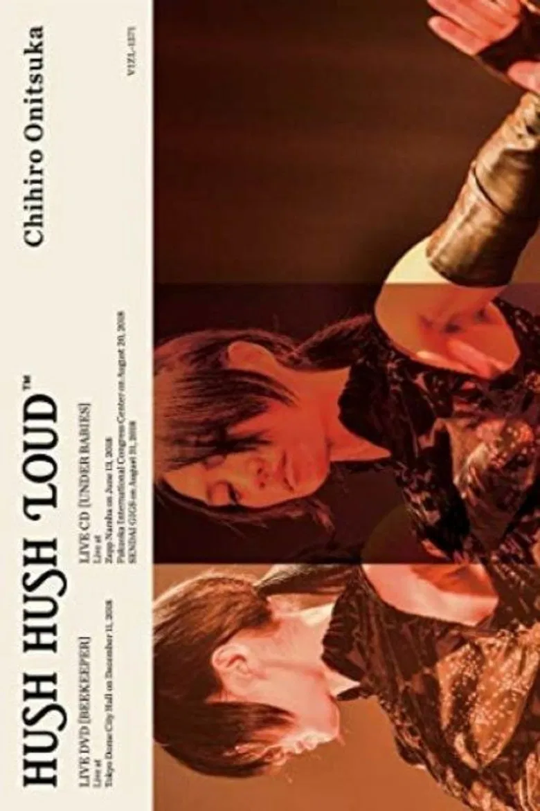 HUSH HUSH LOUD poster background