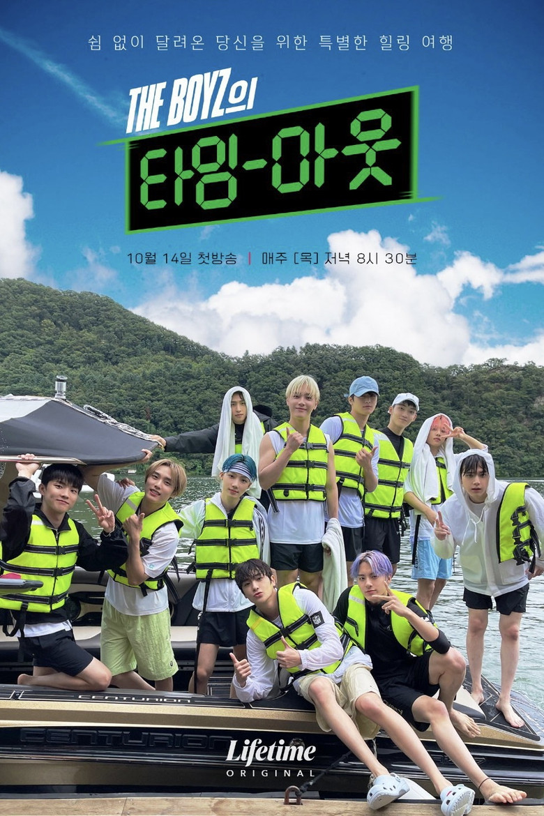 THE BOYZ Timeout poster background