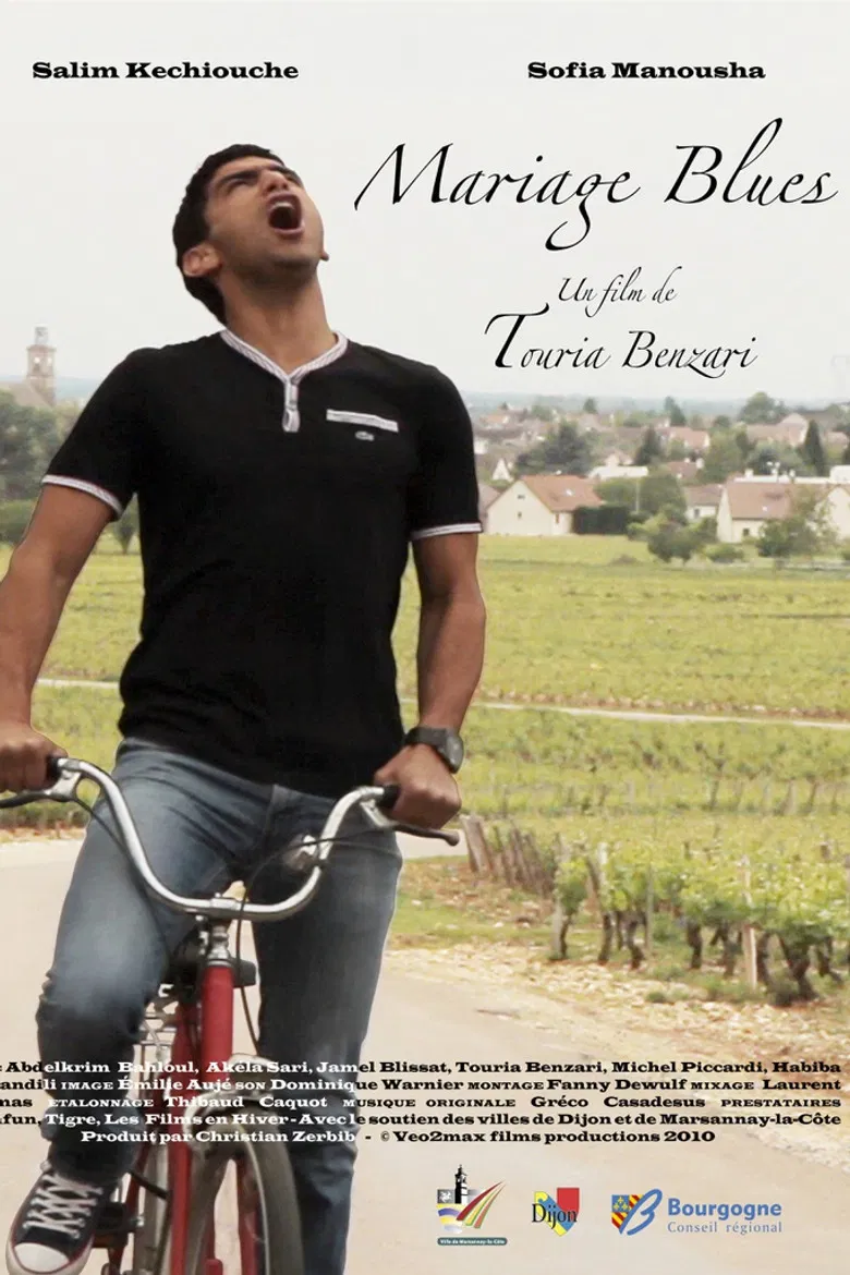 Mariage Blues poster background