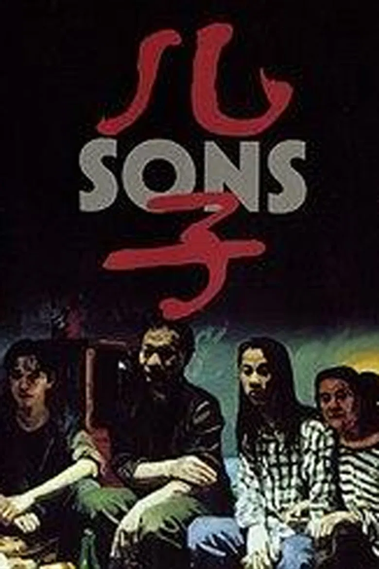 Sons poster background