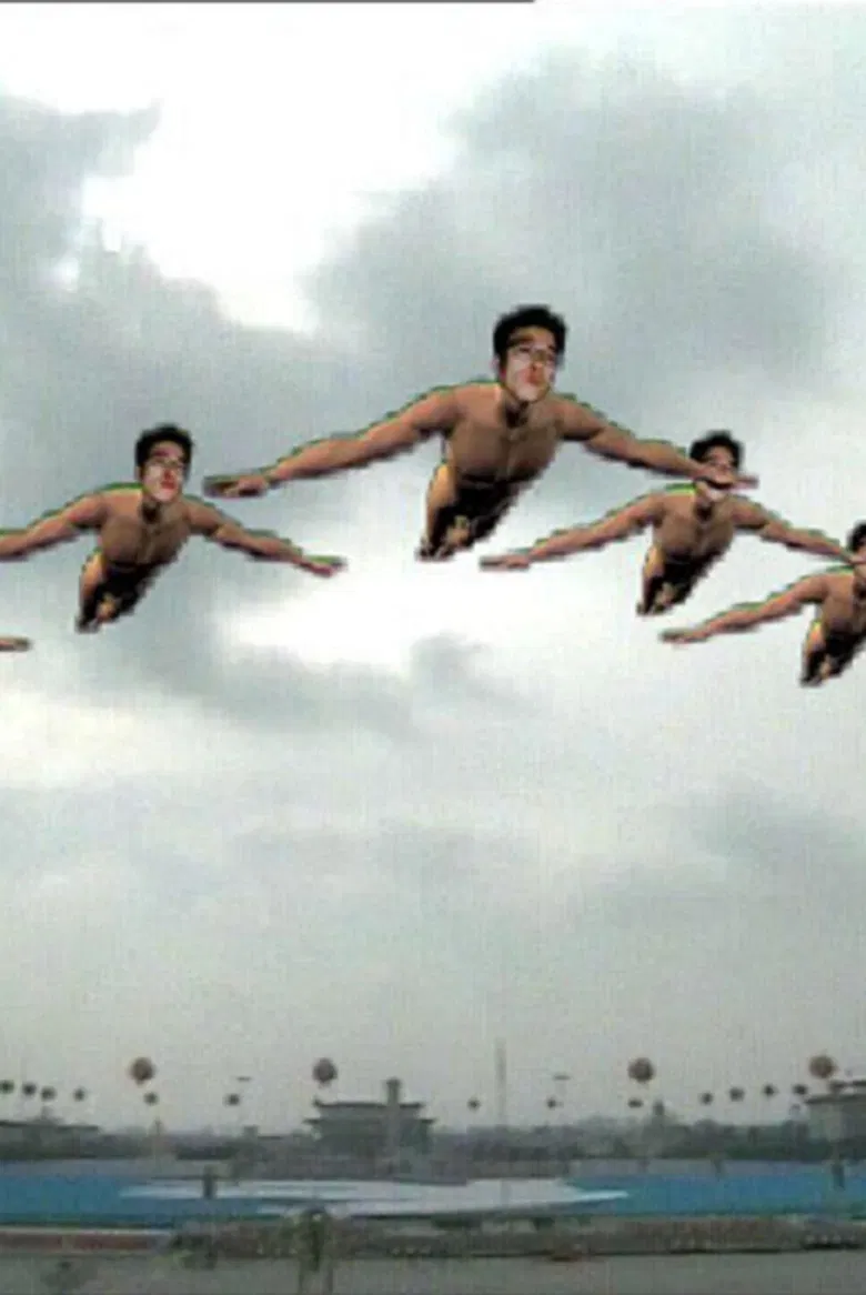 Jerks, Don't Say 'Fuck' poster background