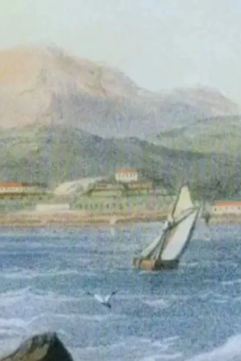 House on the Main Street poster background