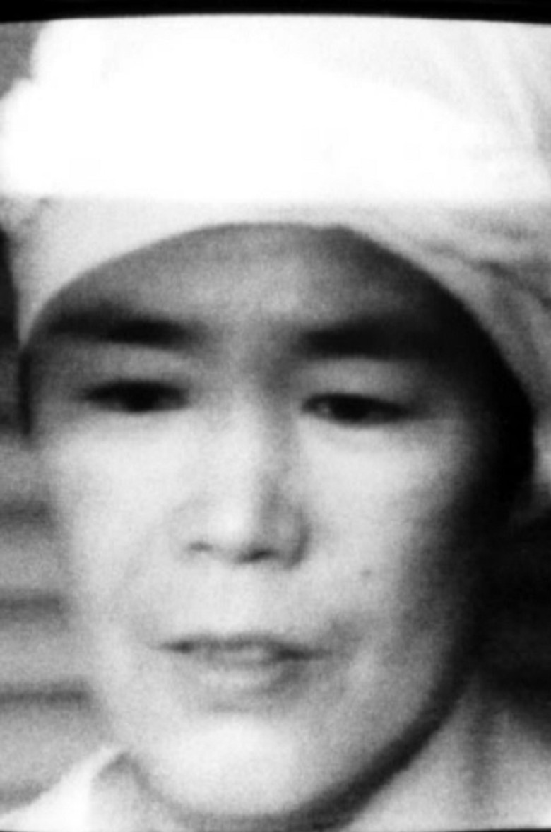 Being Women in Japan: Liberation within My Family poster background